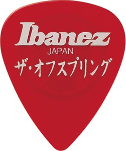 Ibanez BOS-RD Offspring Plektren - 6 Stk.