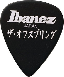 Ibanez BOS-BK Offspring Plektren - 6 Stk.