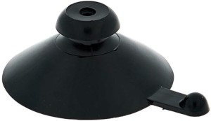 ErgoPlay Przyssawka do podgitarnika dziecięcego