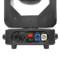 dj-beam-12r-3.webp