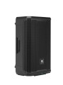JBL_PRX900 1.jpg